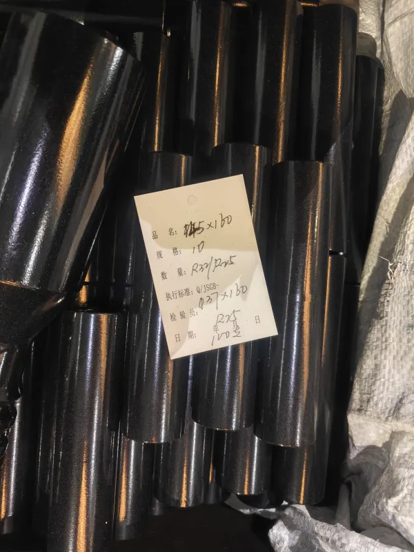 R32-R25 Coupling Sleeve